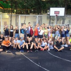 Детский оздоровительный лагерь 