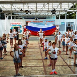 Детский оздоровительный лагерь 