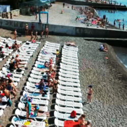 ДОЛ Кипарис