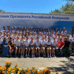 ДОЛ Радуга ДОЛ Радуга