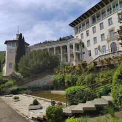 территория территория