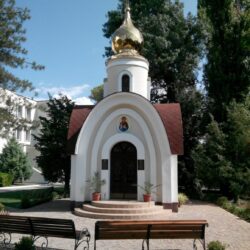 ДОЛ Лучистый