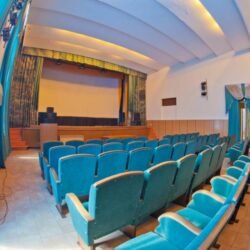 конференц зал конференц зал