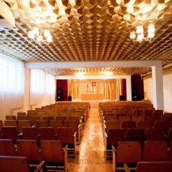 кино-концертный зал кино-концертный зал