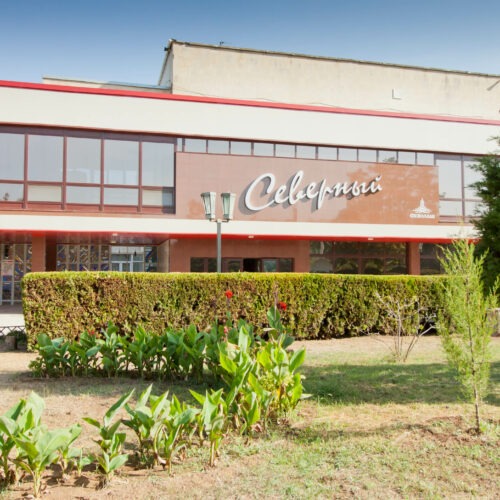 Санаторий «Северный», Евпатория, Заозерное