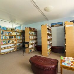 библиотека библиотека