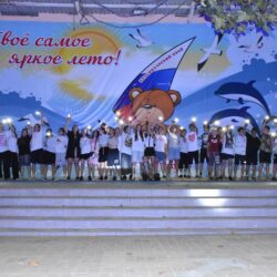 ДОЦ Медвежонок