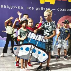 ДОЛ Созвездие