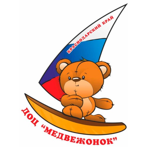 Детский оздоровительный центр "Медвежонок"