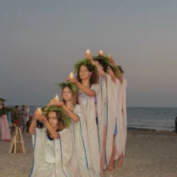 ДОЛ Солнечный берег