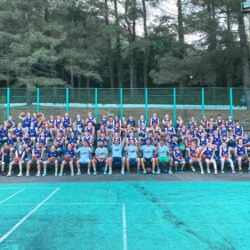 ДОЛ Солнечный берег